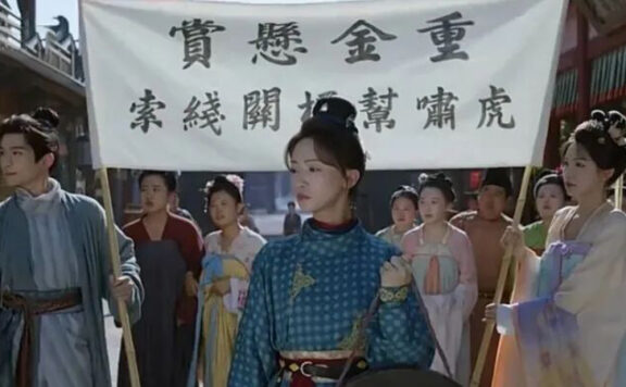 Why The Emperor Jailed Meng Tinghui in Royal Betrothal