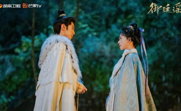 Ying Gua Chooses Ruin With Meng Tinghui in Royal Betrothal