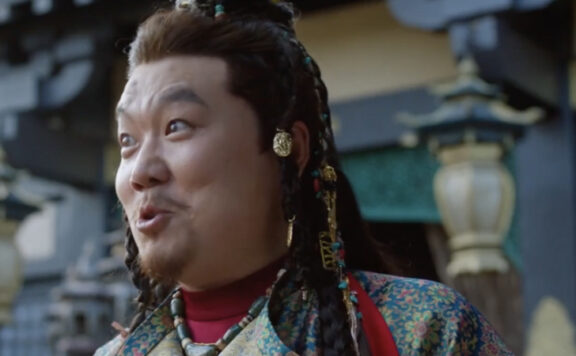 Royal Betrothal: Meng Tinghui’s Mysterious Origins
